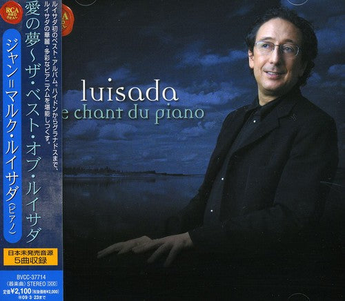 Jean-Marc Luisada: Best-Le Chant Du Piano - Record