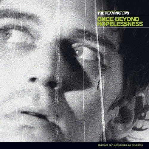 The Flaming Lips: Christmas on Mars - Record