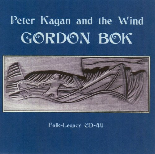 Gordon Bok: Peter Kagan and The Wind - Record