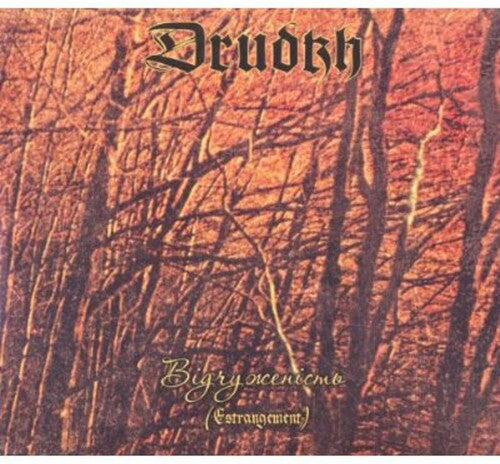 Drudkh: Estrangement - CD