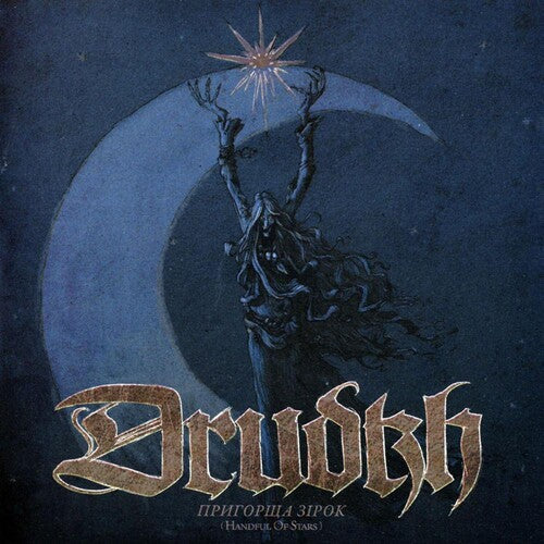 Drudkh: Handful Of Stars [Limited Digipak] - CD