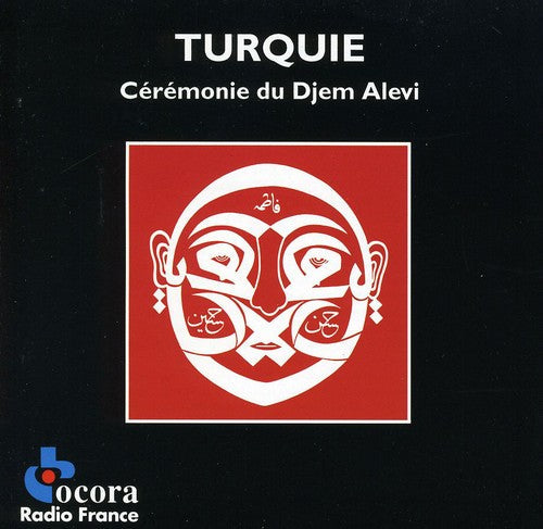 Various Artists: Ceremonie de Djem Alevi - Record