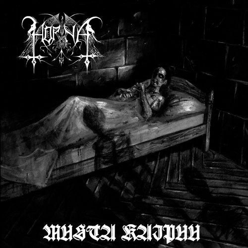 Horna: Musta Kaipuu - CD