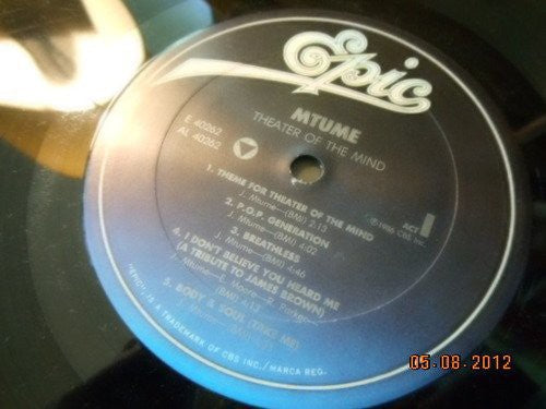 Mtume: Theater of the Mind - VINYL