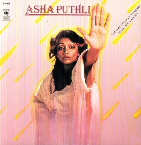Asha Puthli- She Loves to Hear the Music { VINYL LP }