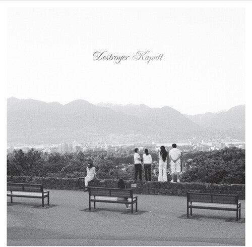 Destroyer- Kaputt { VINYL LP }