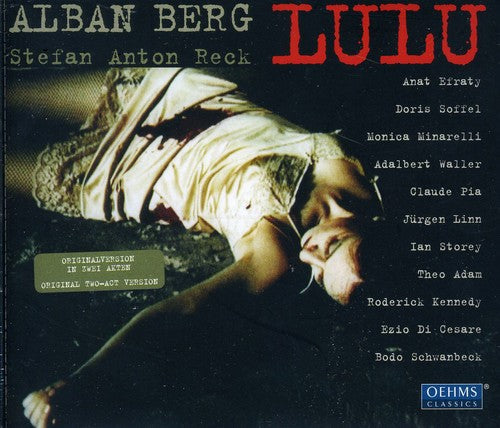 Stefan Anton Reck: Lulu - Record