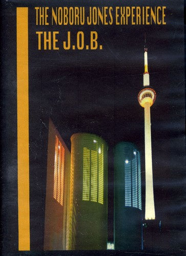 The Noboru Jones Experience: J.O.B. - CD