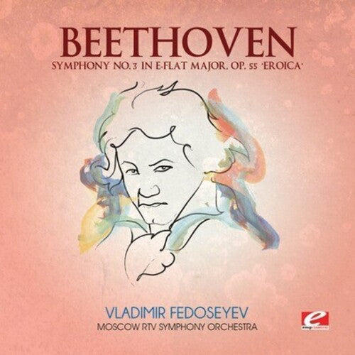 Royal Philharmonic Orchestra: Symphony 3 in E-Flat Major - Record