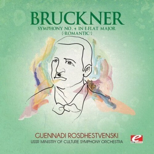 Gennady Rozhdestvensky: Symphony 4 in E-Flat Major - Record