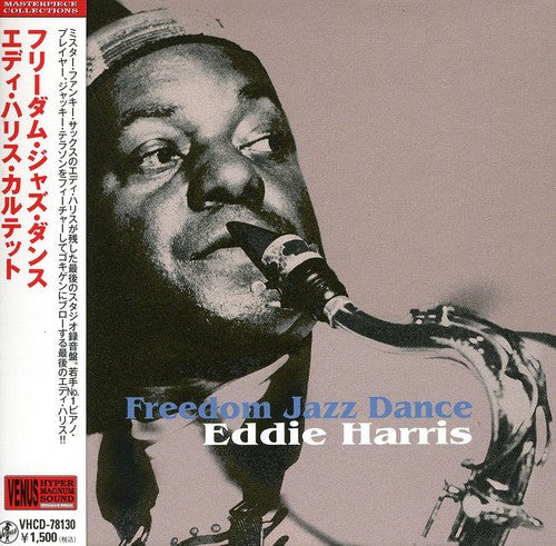 Eddie Harris: Freedom Jazz Dance ? - CD