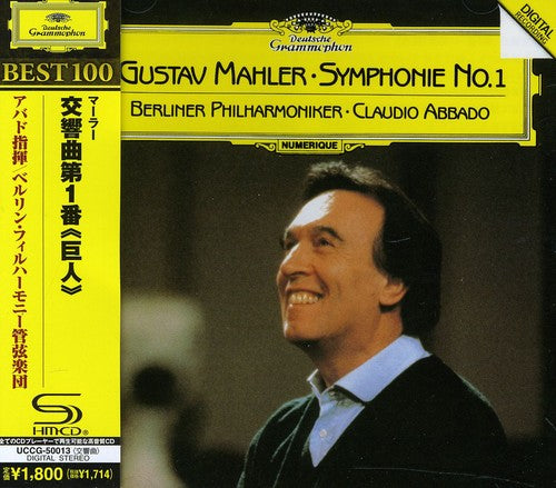 Claudio Abbado: Mahler: Symphony No. 1 - Record