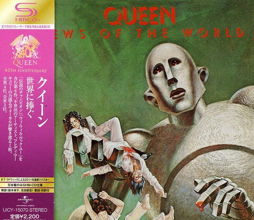 Queen: News of World - CD