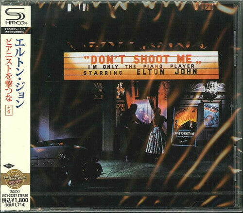 Elton John: Don't Shoot Me I'm Only the Piano Player (SHM-CD) - CD