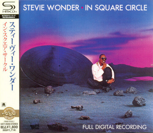 Stevie Wonder: In Square Circle (SHM-CD) - CD