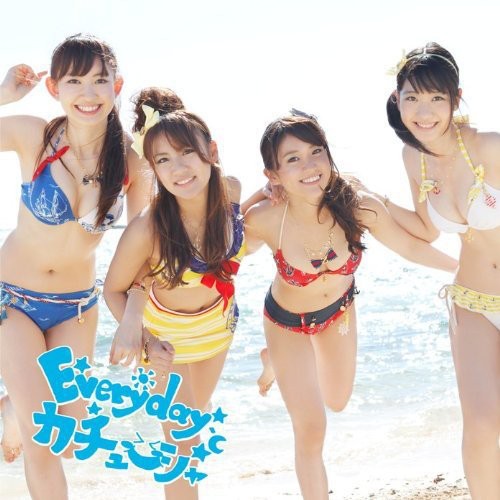 AKB48: Everyday: Kachusha - CD