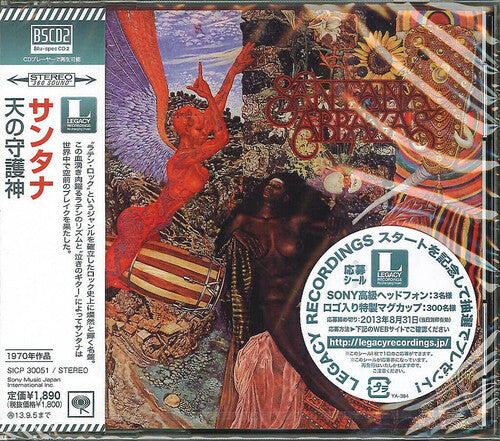 Santana: Abraxas (Blu-Spec CD2) (incl. 3 bonus tracks) - CD
