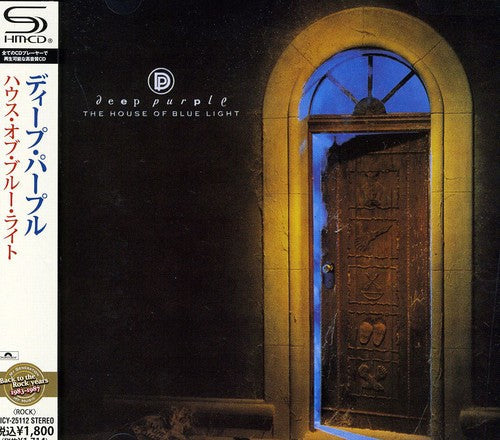 Deep Purple: House of Blue Light - CD