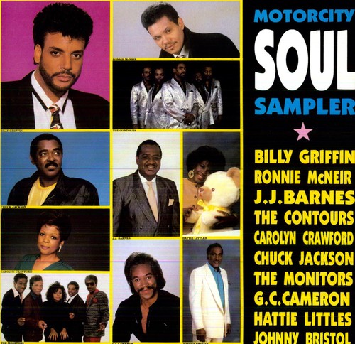 Various Artists: Motown Artists: 80's Recordings - VINYL
