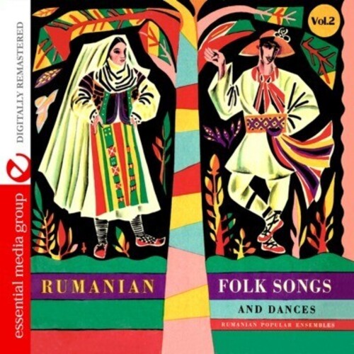Various Artists: Rumanian Folk Songs & Dances 2 / Various - Record