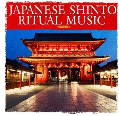 Various Artists: Japanese Shinto Ritual Music / Various - Record