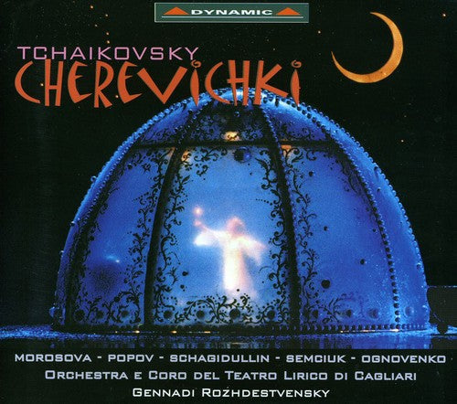 P.I. Tchaikovsky: Cherevicki (Slippers) Compl - Record