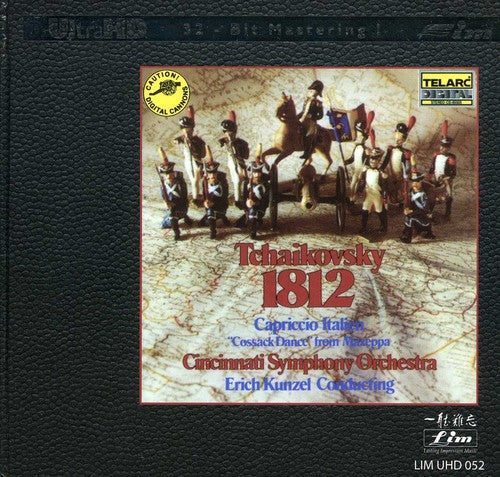 Erich Kunzel & the Cincinnati Symphony Orchestra: Tchaikovsky 1812 - Record