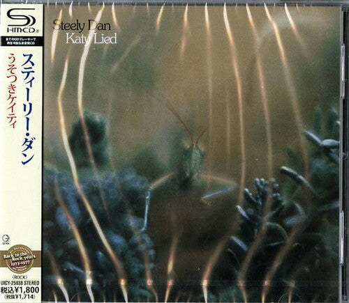 Steely Dan: Katy Lied (SHM-CD) - CD