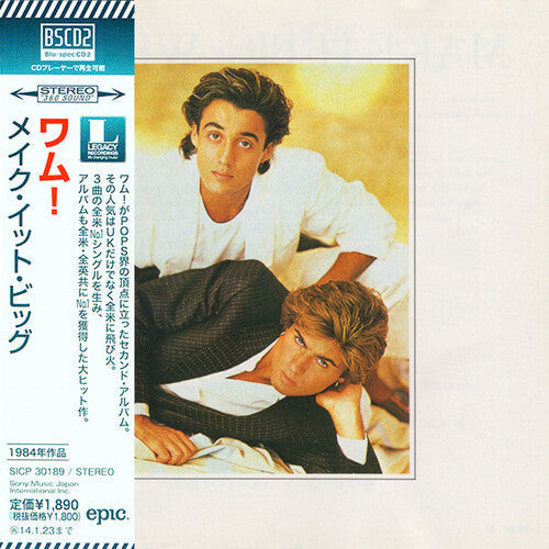 Wham!: Make It Big (Blu-Spec CD2) - CD