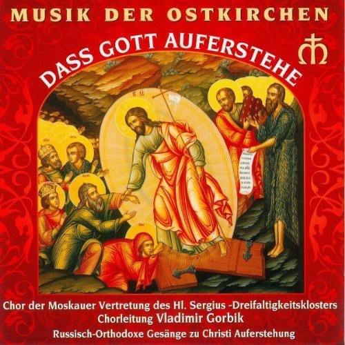 Chor Der Moskauer Vertret: Das Gott Auferstehe - Record