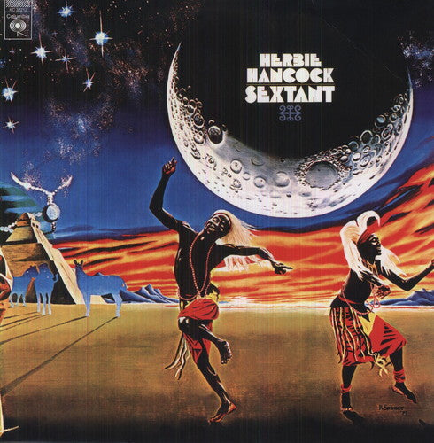 Herbie Hancock: Sextant - VINYL