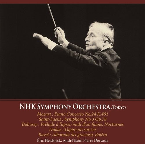 Heidsieck/Isoir: Piano Concerto No.24 - Record