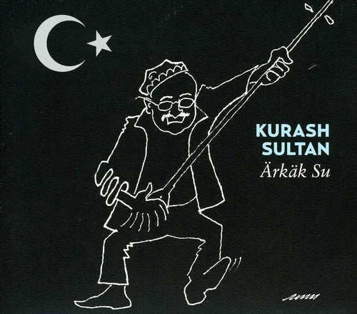 Kurash Sultan: Arkak Su - Record
