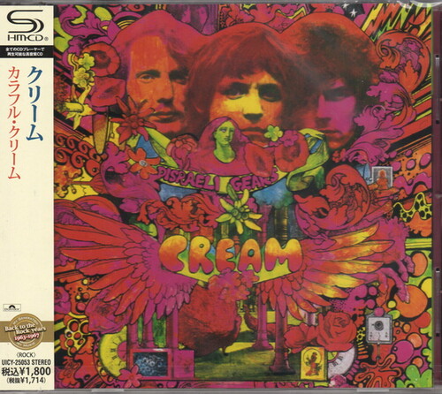 Cream: Disraeli Gears (SHM-CD) - CD