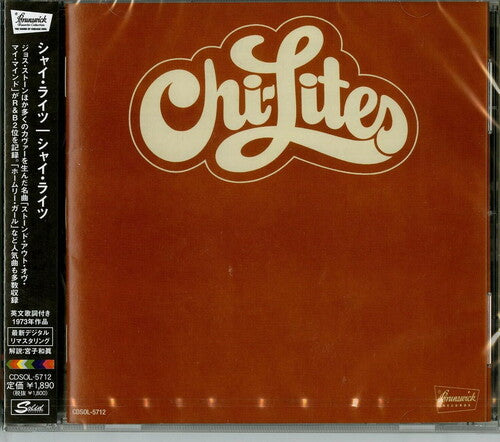 The Chi-Lites: Chi-Lites - CD