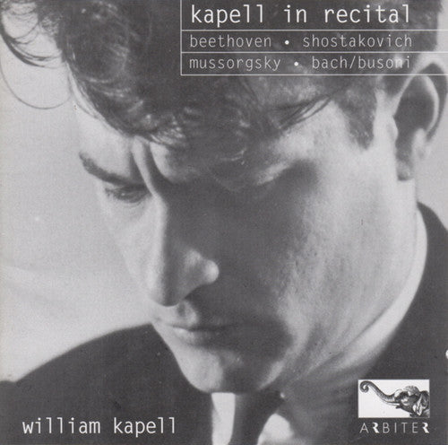 William Kapell: Kapell in Recital - Record