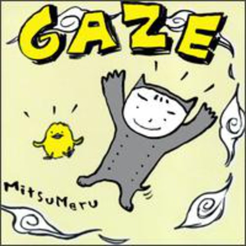 Göze: Mitsumeru - Record