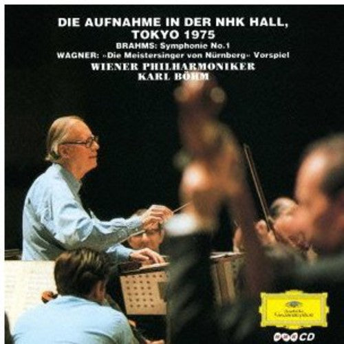 Karl Bohm: Brahms: Symphony No 1 - Record