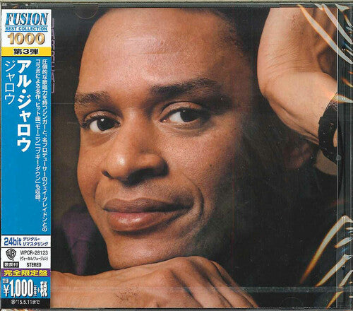 Al Jarreau: Jarreau (Remastered) - CD