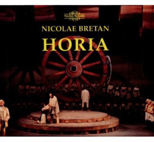 Cornel Trailescu: Horia - Record
