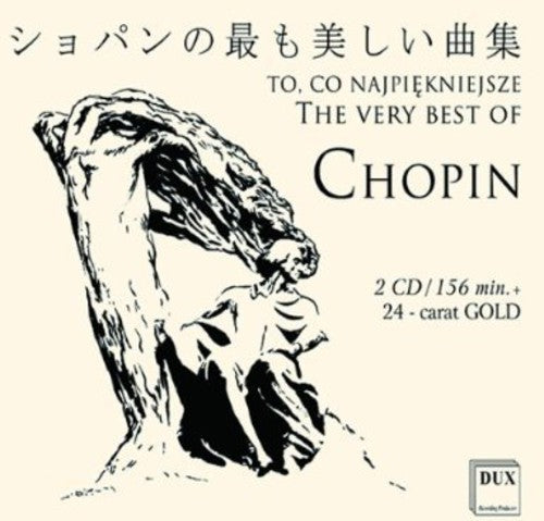 Andrea Immer: Very Best of Chopin - Record