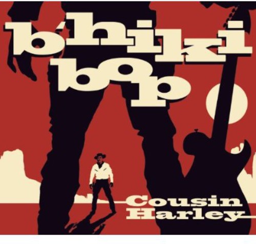 Cousin Harley: B'hiki Bop - Record