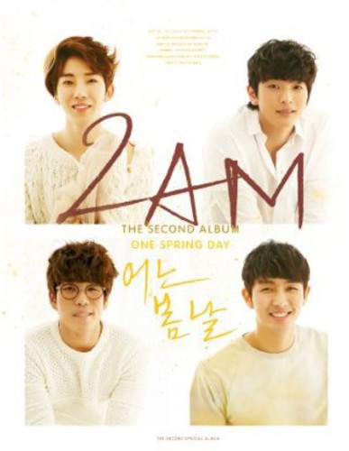 2AM: One Spring Day - CD