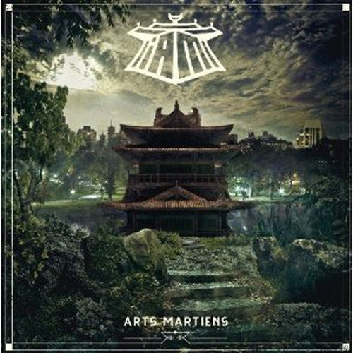 IAM: Arts Martiens - Record