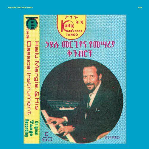 Hailu Mergia- Hailu Mergia and His Classical Instrument: Shemonmuanaye { VINYL LP }