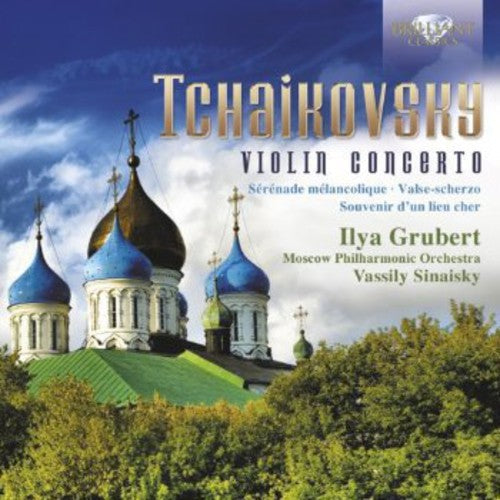 P.I. Tchaikovsky: Violin Concerto - Record