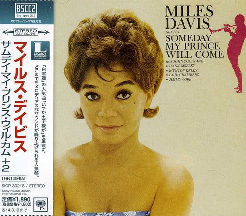 Miles Davis: Someday My Prince Will Come - CD