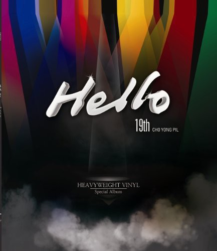 Cho Yong Pil: Hello - VINYL
