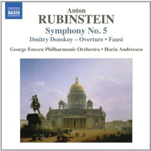 Horia Andreescu: Symphony No 5 / Overture / Op 68 - Record