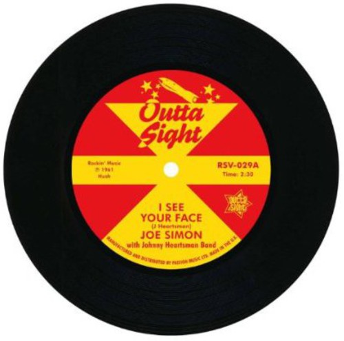 Leon Peterson: I See Your Face - 7-INCH SINGLE